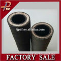 The lowest price! hydraulic steel wire braided rubber hose